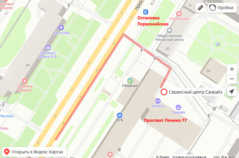 карта